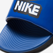 Big Kid's Nike Kawa Blue DD3242-400