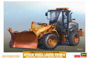1/35 HITACHI WHEEL LOADER ZW100-6 MULTIPLOW (SNOWPLOW) WORKING MACHINE