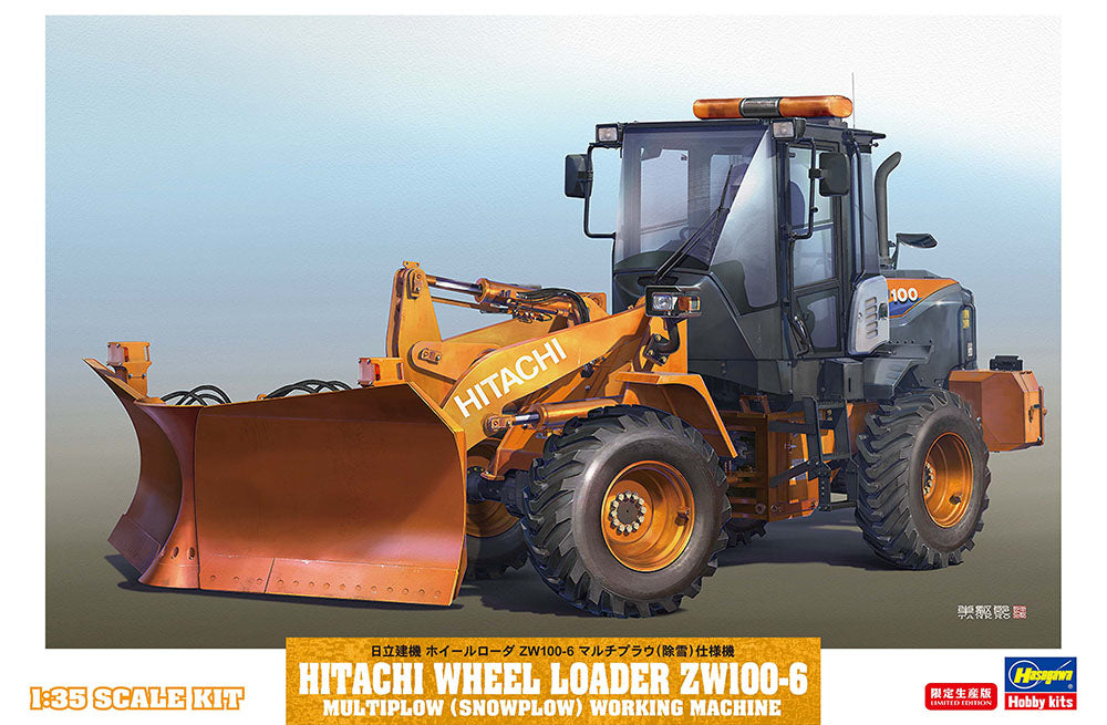 1/35 HITACHI WHEEL LOADER ZW100-6 MULTIPLOW (SNOWPLOW) WORKING MACHINE