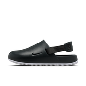 Men's Calm Mules