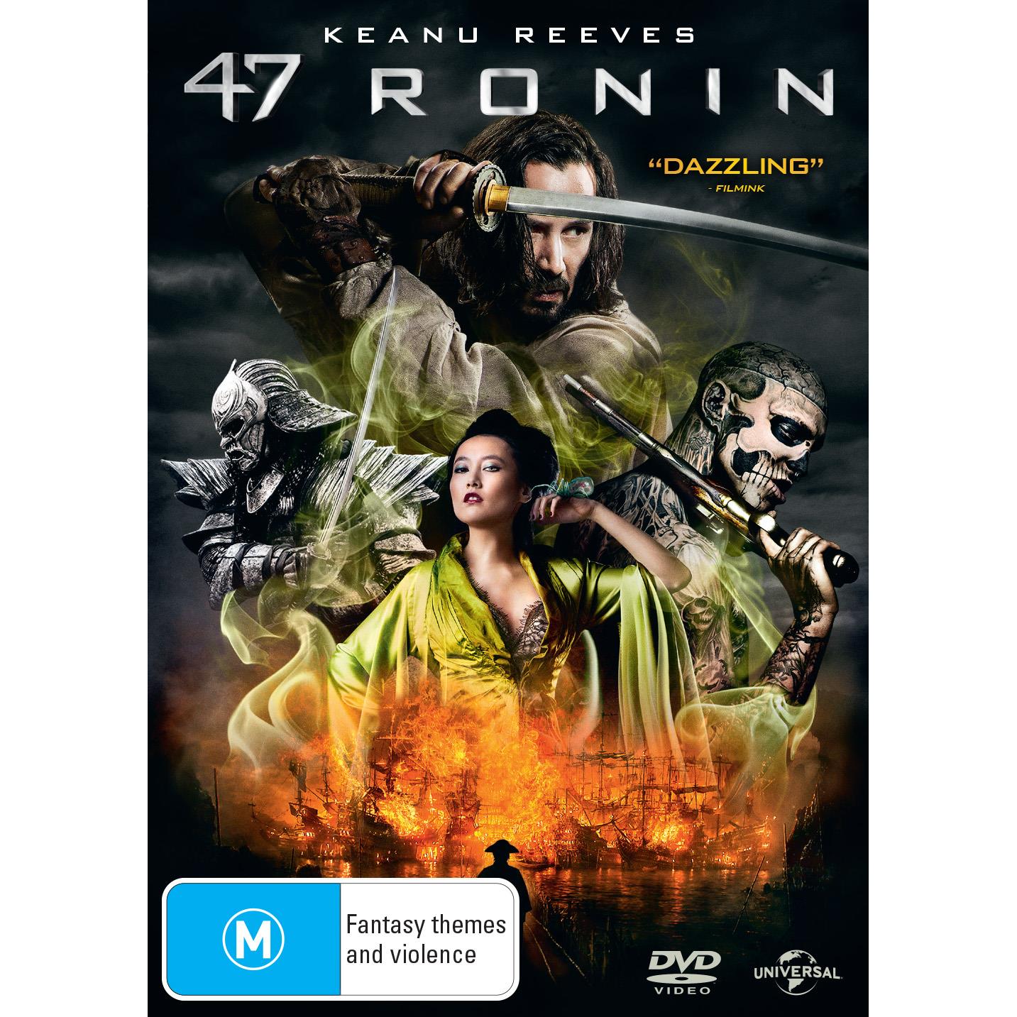 47 Ronin