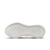 Women's Vomero Plus Road Running Shoes