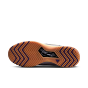 Men's LeBron NXXT Genisus Basketball Shoes