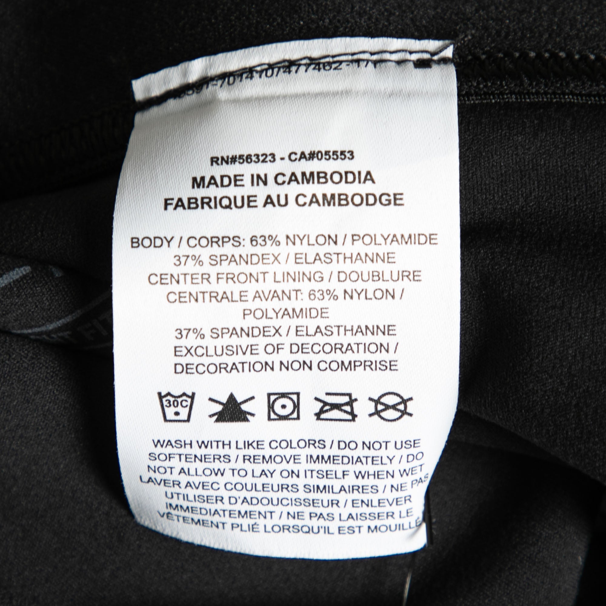 Nike Black Jersey Tight Fit Yoga Pants