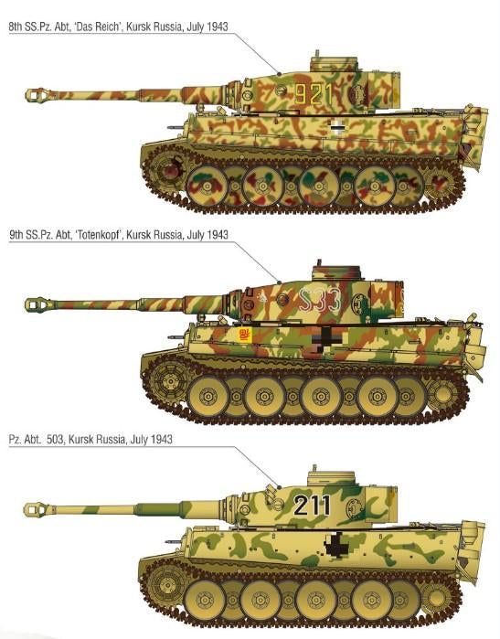 Academy 1/35 German TigerI ver. Early Operation Citadel