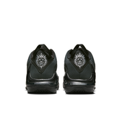 Men's LeBron Witness 7 Basketball Shoes
