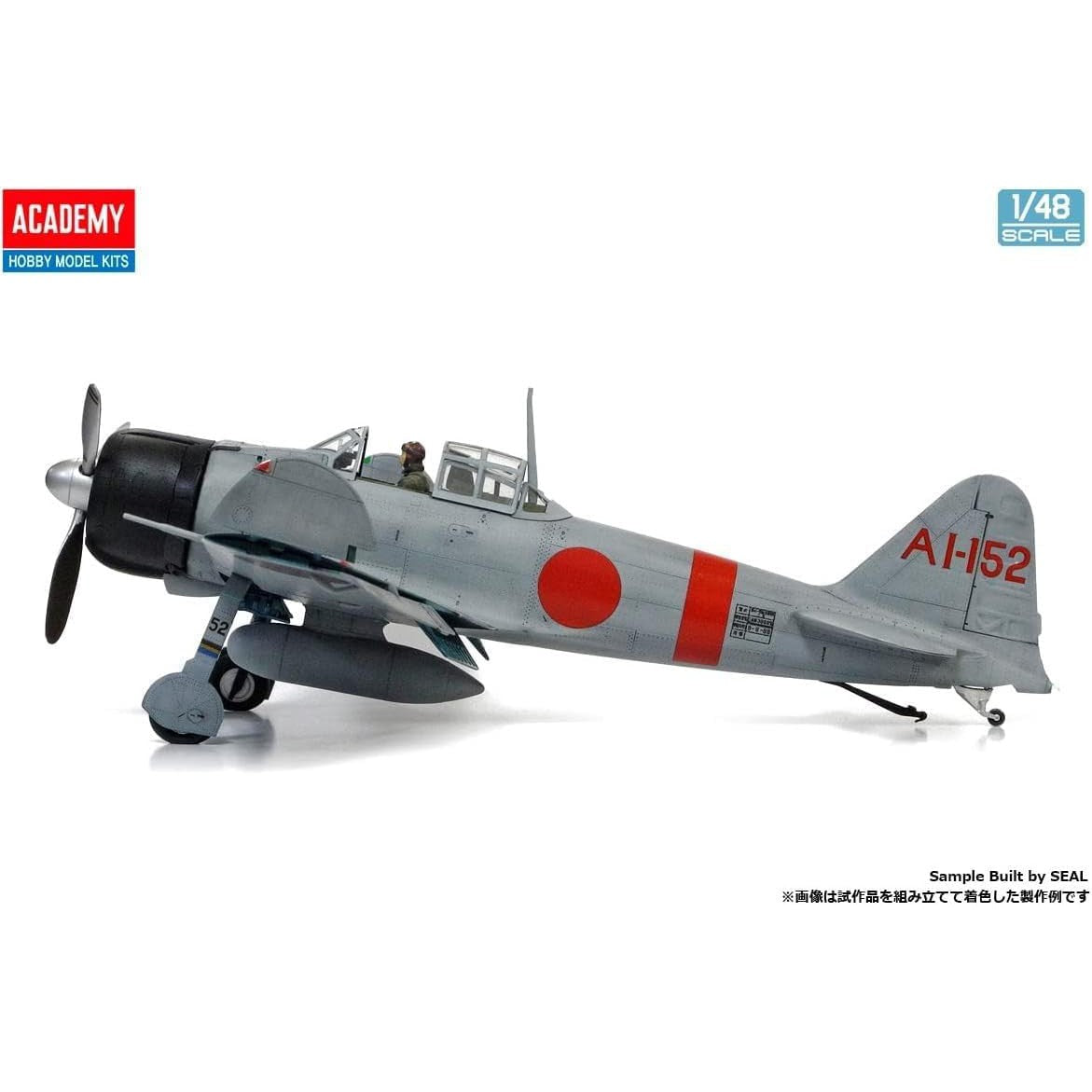 Academy 1/48 A6M2B Zero Fighter Model 21 ''Battle of Midway''