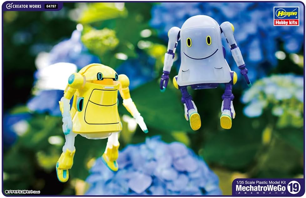 1/35 MechatroWeGo No.19 Ghost See Through & Poncho 2Kits