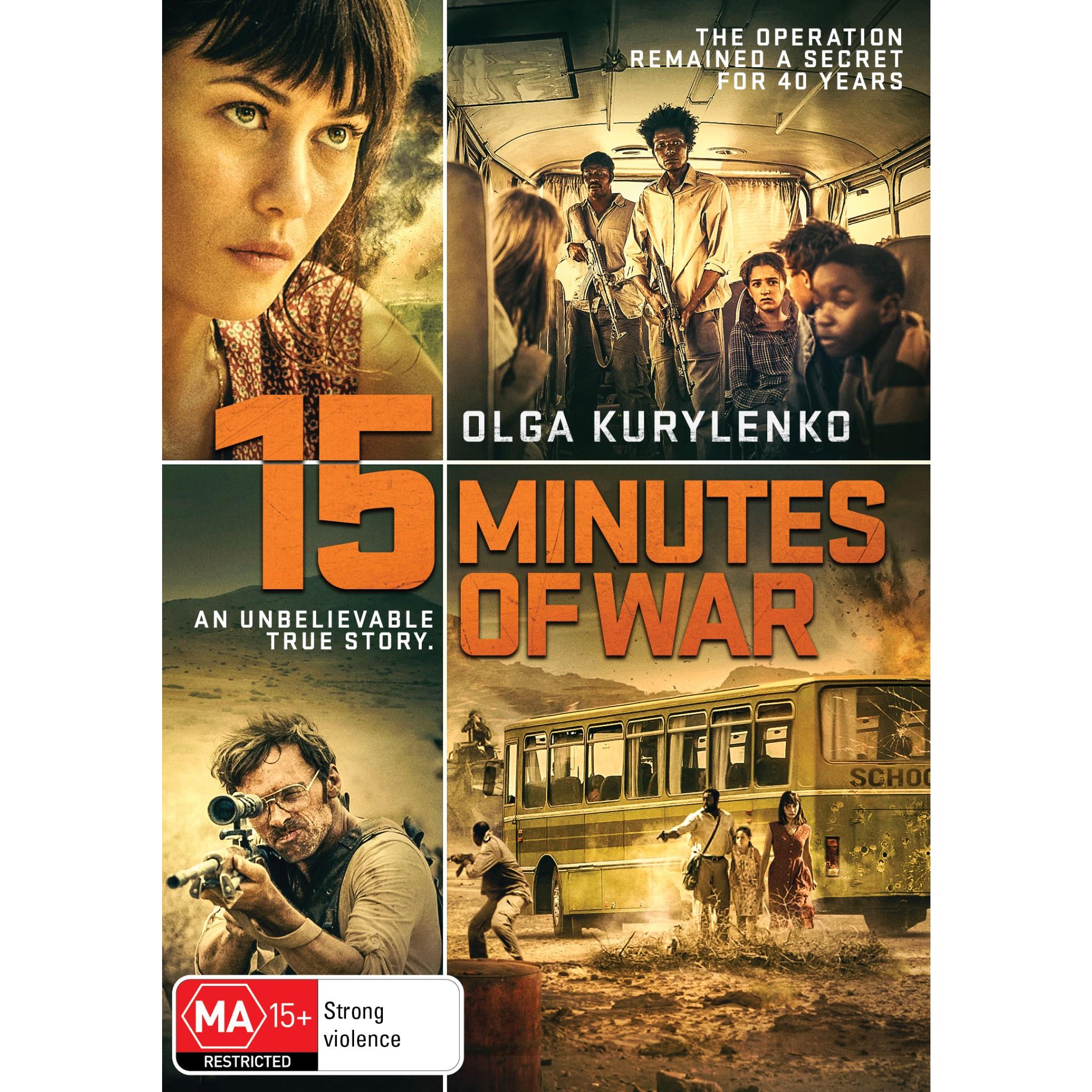 15 Minutes Of War