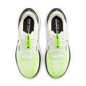 Men's Structure 25 Road Running Shoes In White & Volt