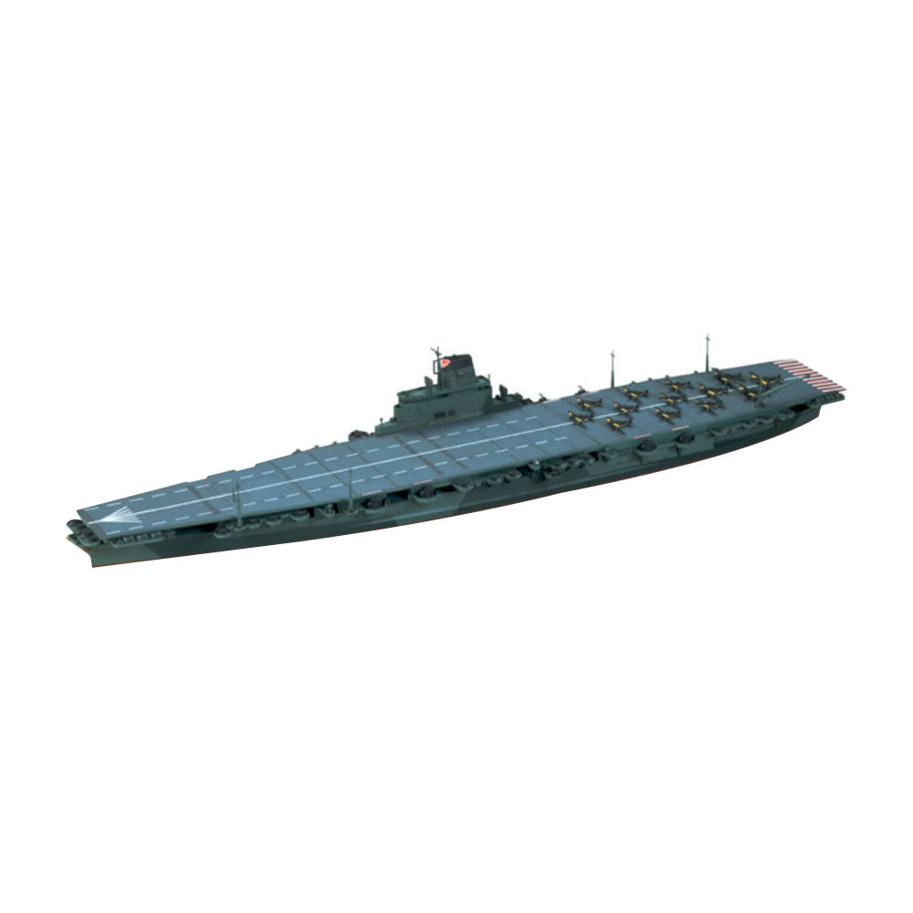 1/700 Aircraft Carrier Shinano