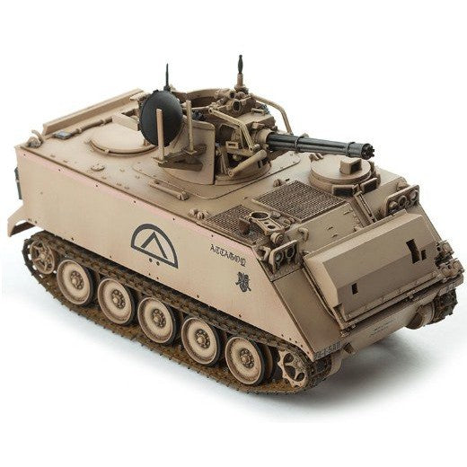 Academy 1/35 US Army M163 Vulcan Plastic Model Kit