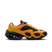 Women's Air Max Muse SE Shoes