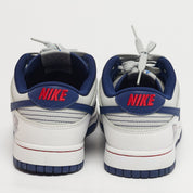 Nike Dunk Emb Nba 75Th Anniversary Brooklyn Nets