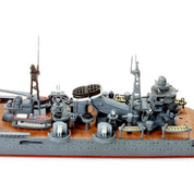 1/700 Kumano