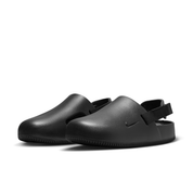 Men's Calm Mules