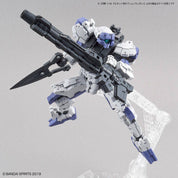 30MM 1/144 OPTION WEAPON 1 FOR RABIOT