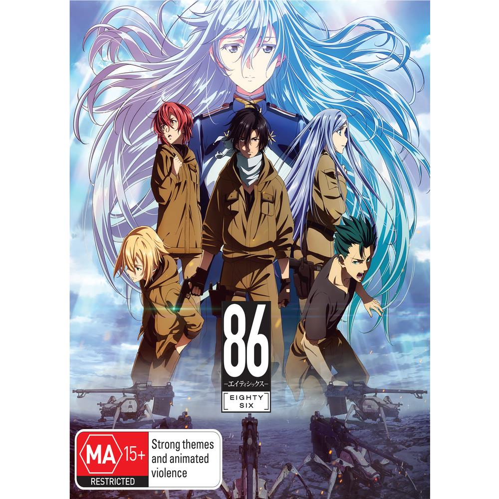 86 Eighty-Six - The Complete Season