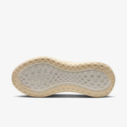 Nike Vomero PlHV8154-105 Sneakers Women's Beige Road Running Shoes MEW1053