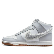 Men's Nike Dunk High Retro DR8805-003 Sneaker Smoke Gray Leather Lifestyle Shoes