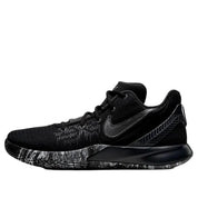 Nike Kyrie Flytrap II Black / Chrome - Anthracite  AO4436-009 Men's
