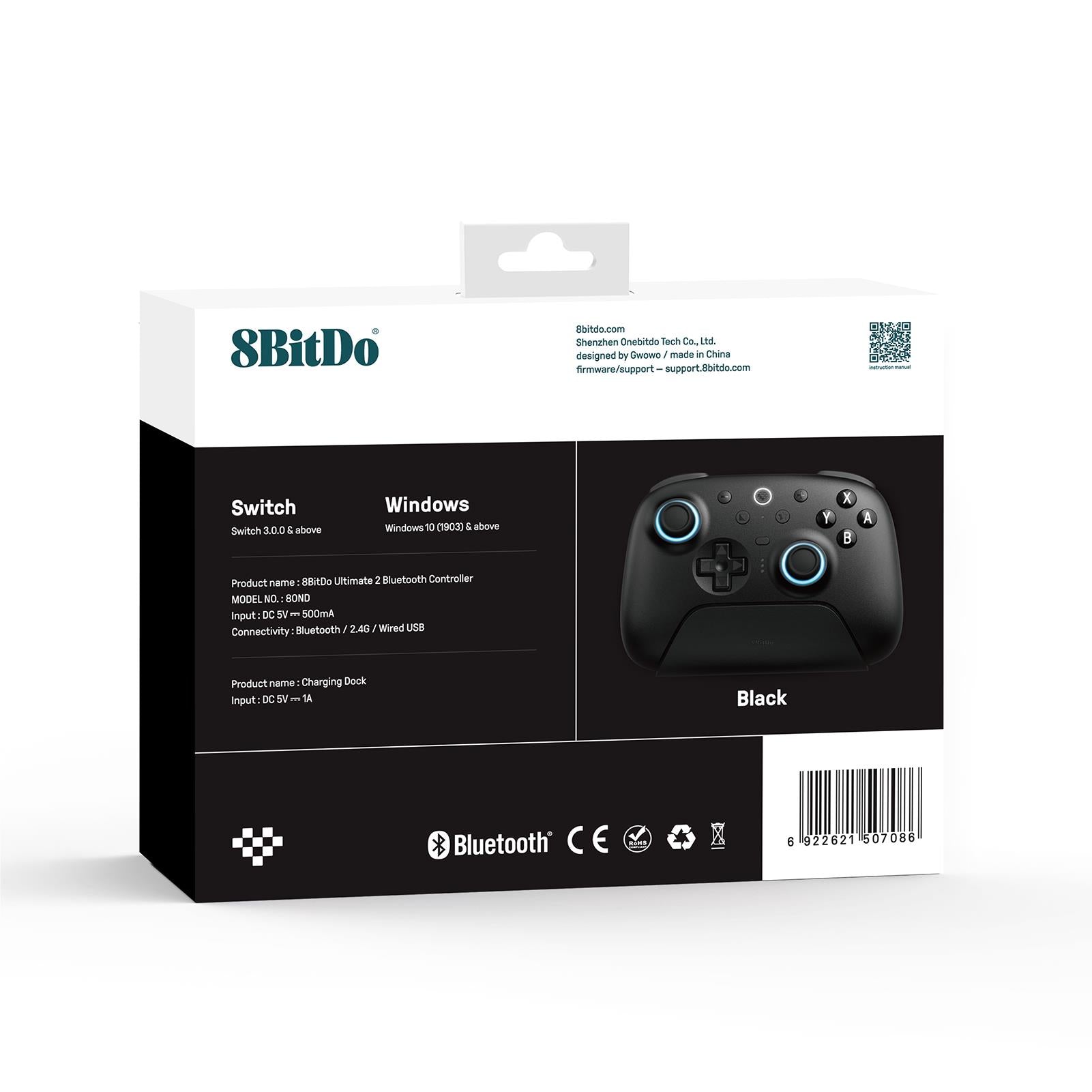 8BitDo Ultimate 2 Bluetooth Controller (Black)
