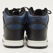 Nike Dunk Fragment Tokyo