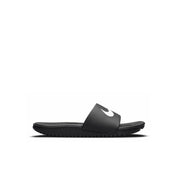 Kawa Slide - Kids