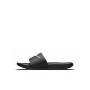 Kawa Slide - Kids