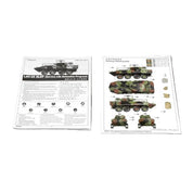 1/35 LAV-25 SLEP (Service Life Extension Program)