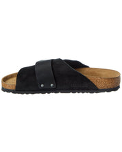 Birkenstock Kyoto Suede Sandal