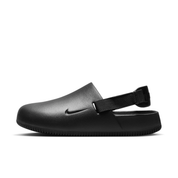 Men's Calm Mules