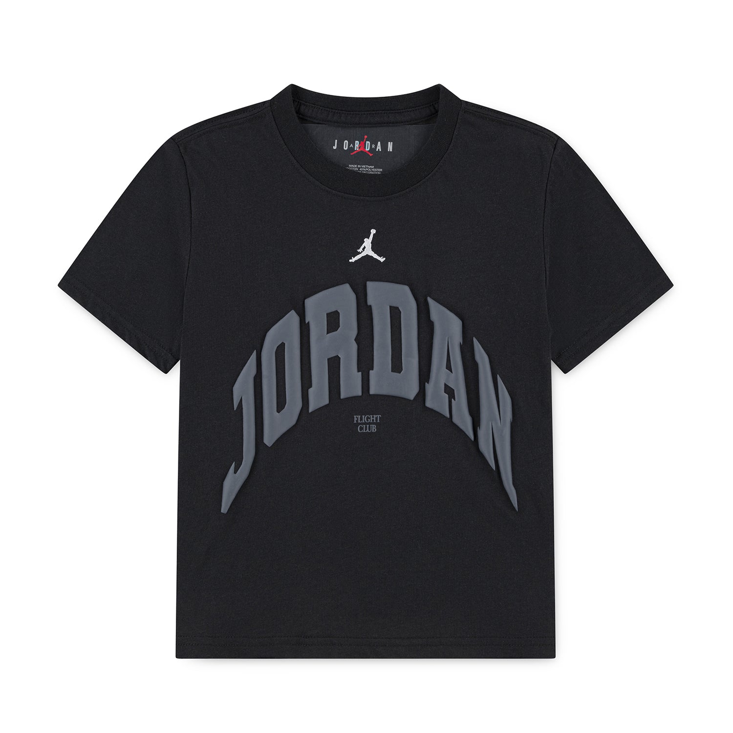 MJ MVP Tee - Youth