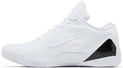 Nike Kobe 9 Elite Low Protro Halo
