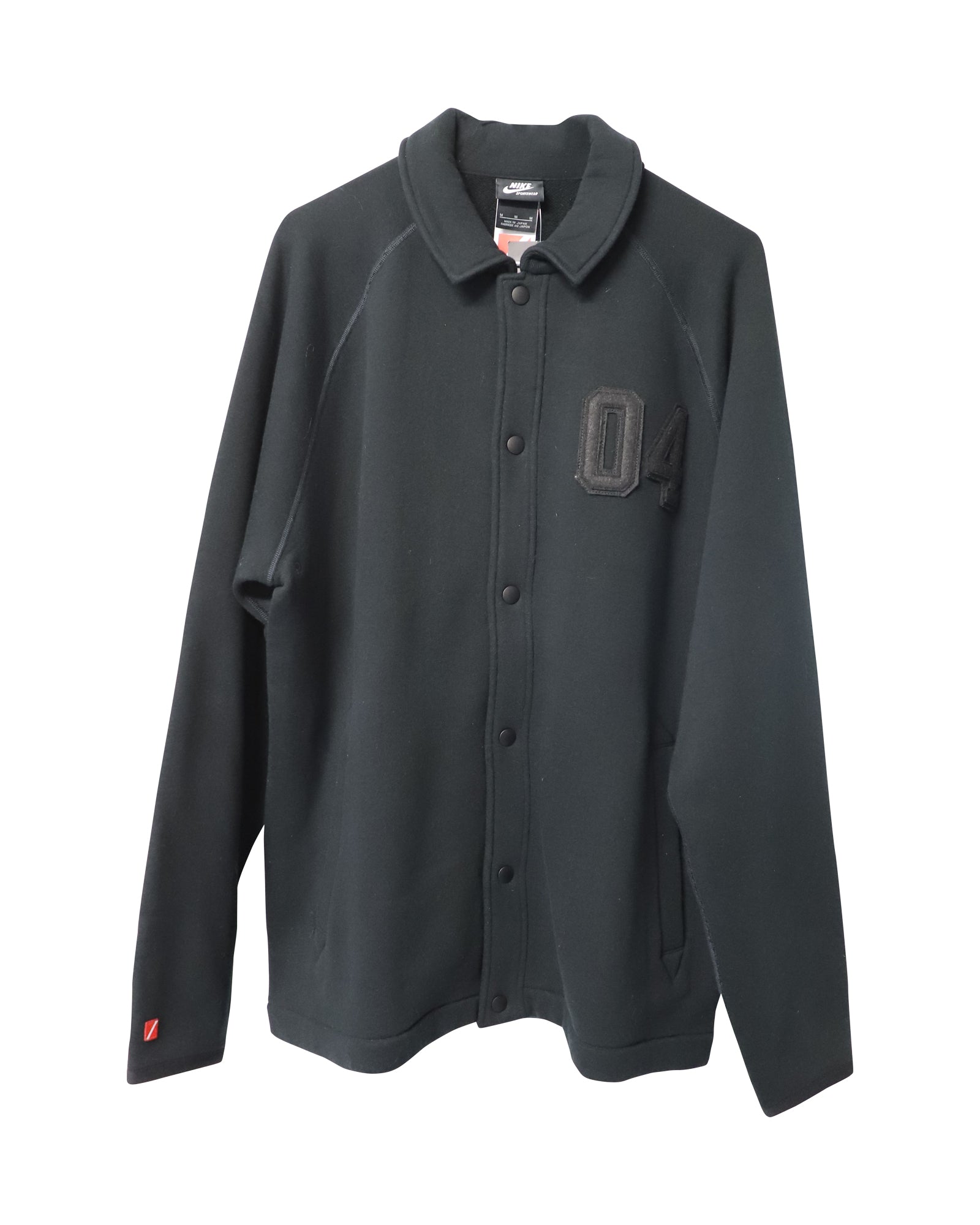 Nike Button Front Jacket in Black Cotton
