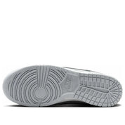 Nike Dunk Low SE HQ3619-121 Sneakers Men's White Lifestyle Shoes MEW1561
