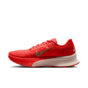 Men’s ACG Ultrafly Trail (600 - Lt Crimson/Linen-Lt Orewood Brn)