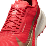 Men’s ACG Ultrafly Trail (600 - Lt Crimson/Linen-Lt Orewood Brn)