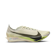 Unisex Streakfly 2 (002 - Sea Glass/Sequoia-Citron Tint)