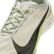Unisex Streakfly 2 (002 - Sea Glass/Sequoia-Citron Tint)