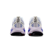 Women's Nike Vomero 18 - White/Hot Lava/Violet Mist/Sapphire - Regular (B)