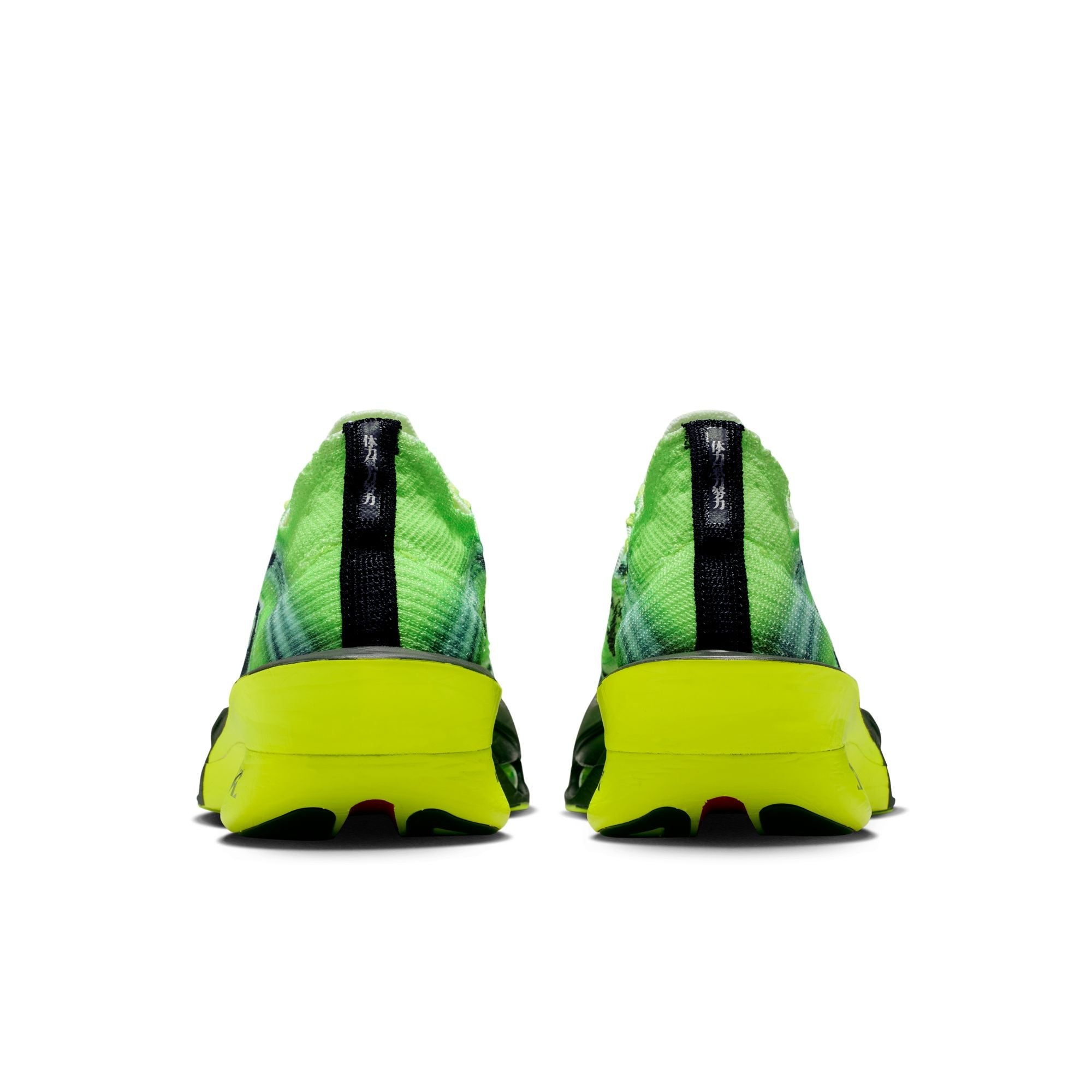 Men's Alphafly 3 (999 - Multi-Color/Black-Volt-White)