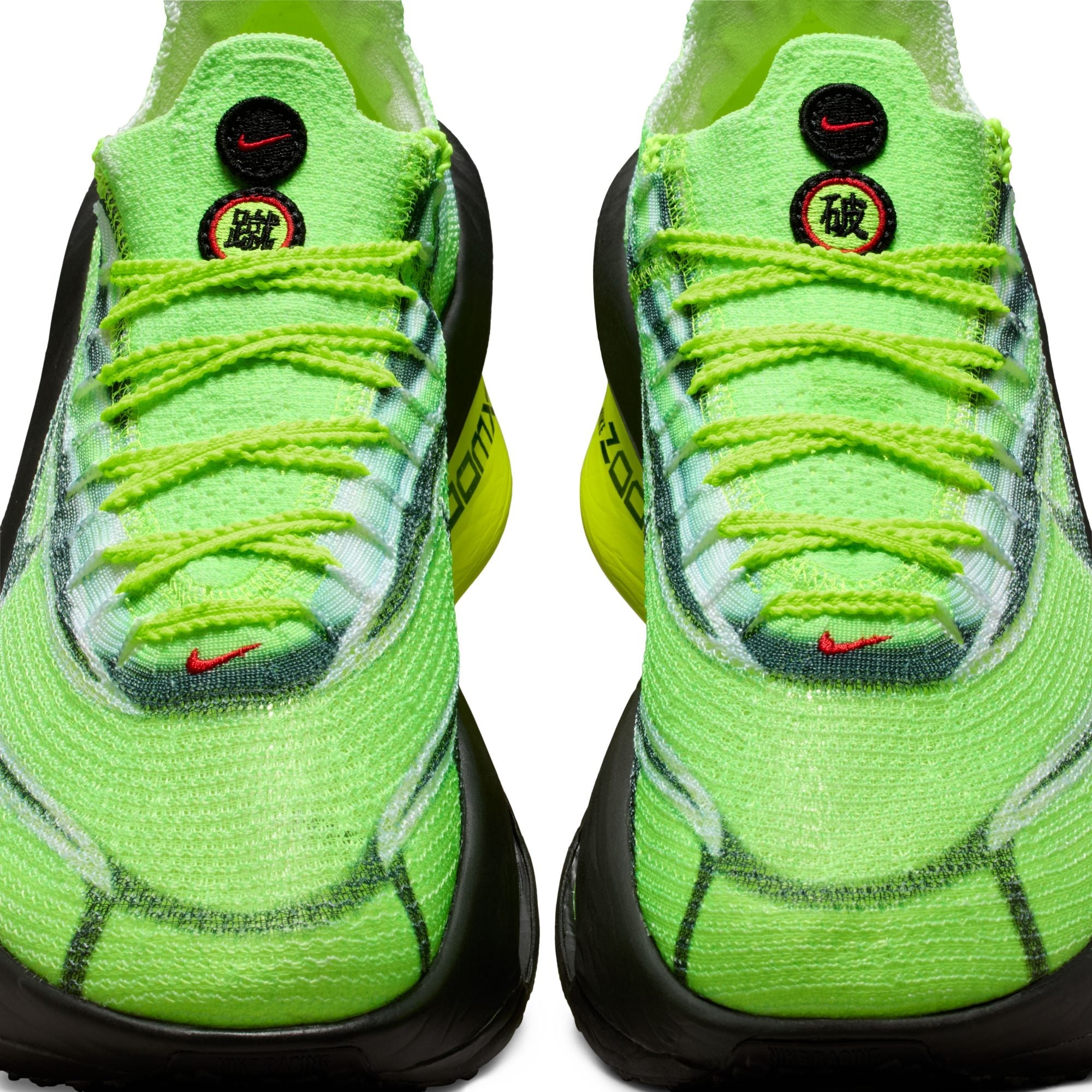 Men's Alphafly 3 (999 - Multi-Color/Black-Volt-White)