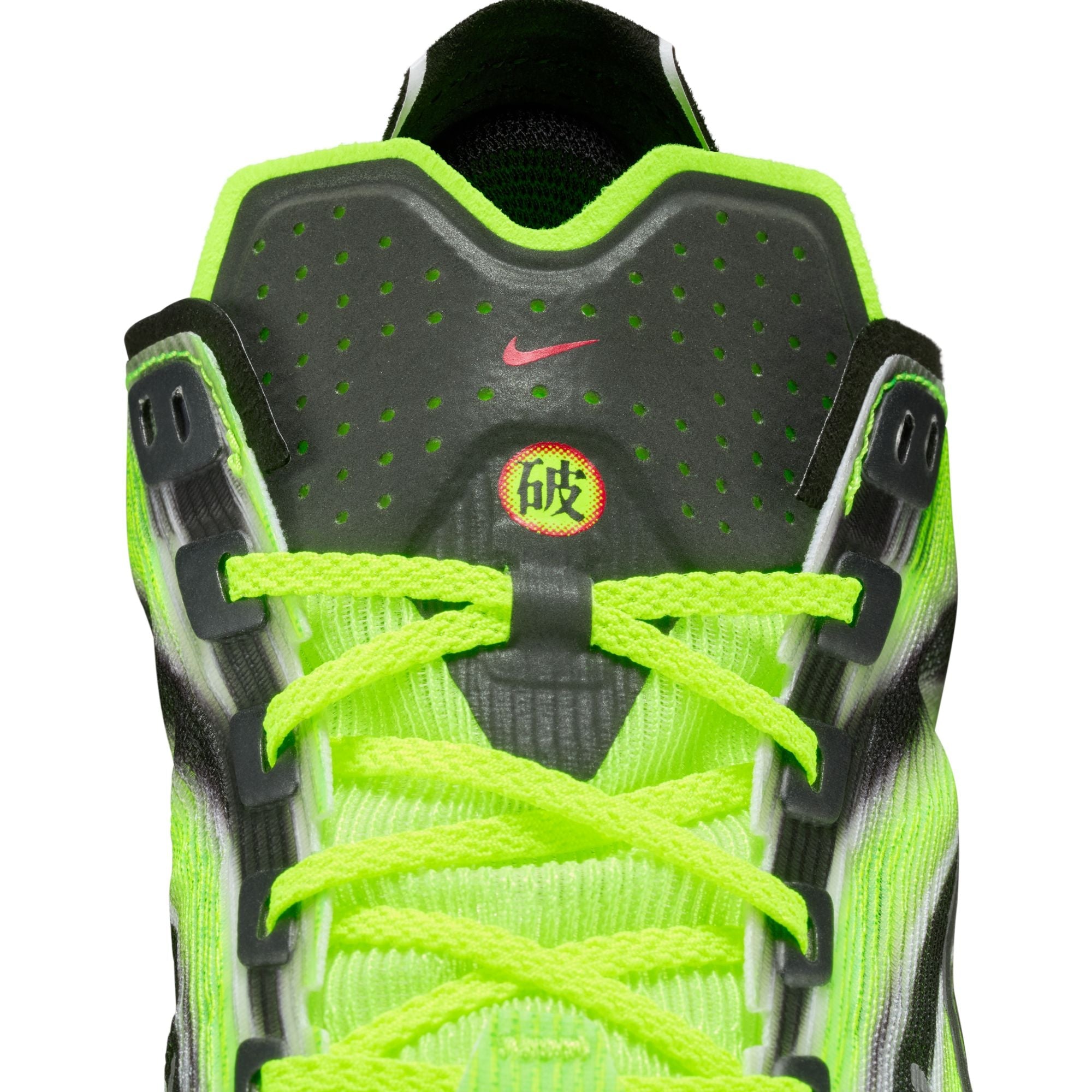 Men’s Vaporfly 4 (999 - Multi-Color/Black-Volt-White)