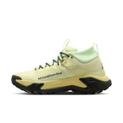 Men’s Zegama Hike (701 - Life Lime/Dk Smoke Grey/Barely Volt)