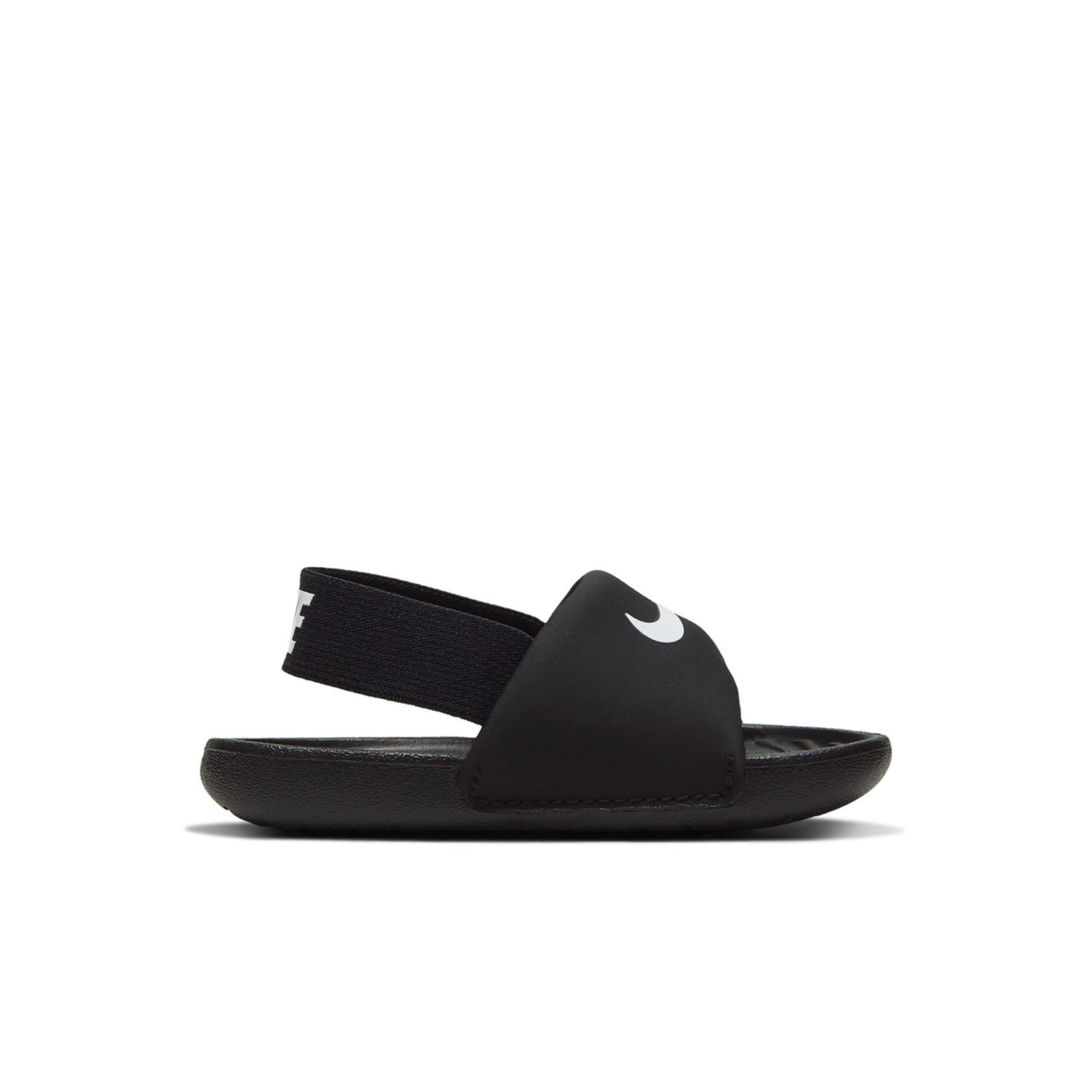 Kawa Slide - Toddler