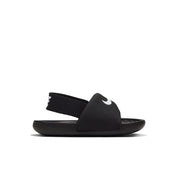 Kawa Slide - Toddler