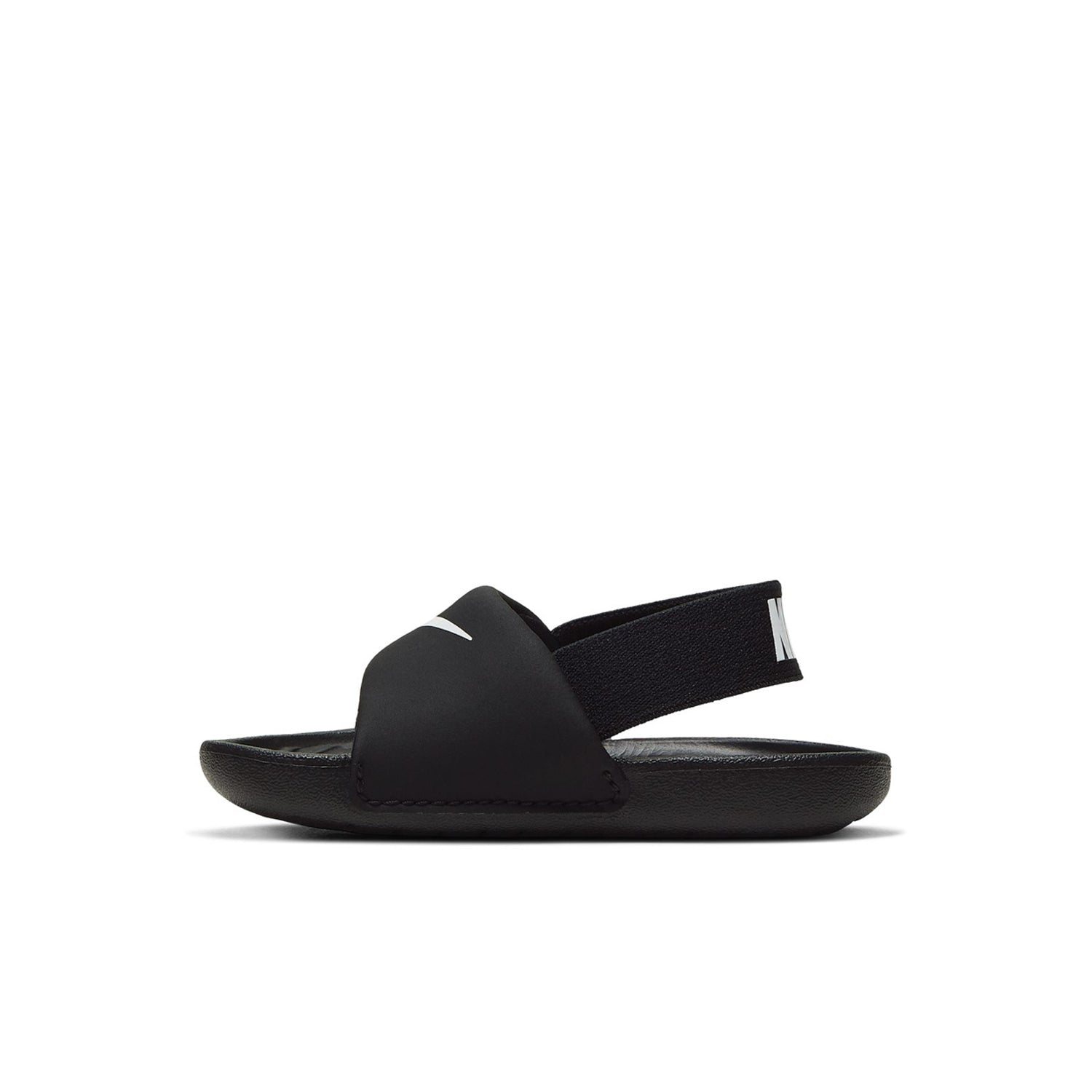 Kawa Slide - Toddler