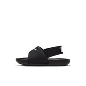 Kawa Slide - Toddler
