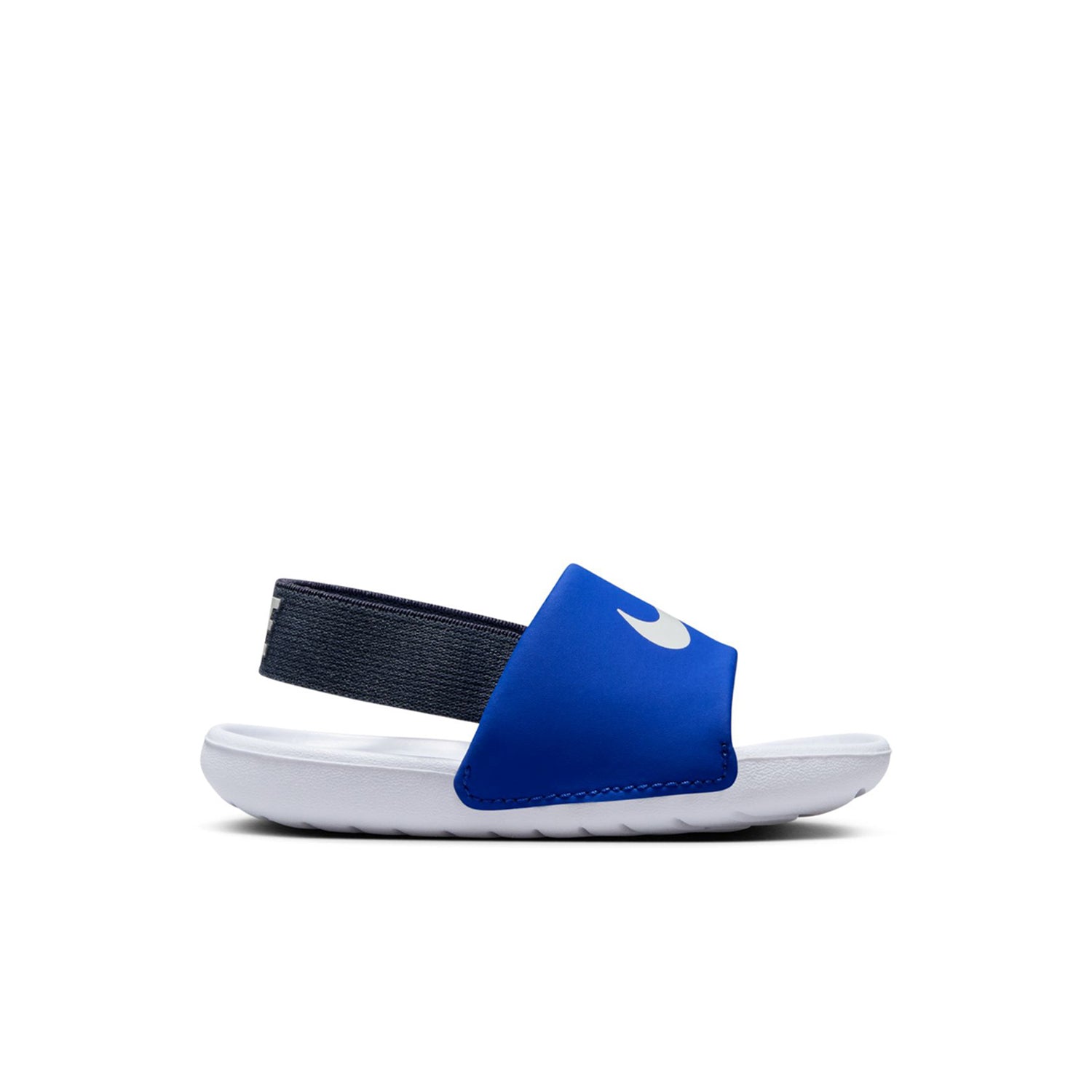 Kawa Slide - Toddler